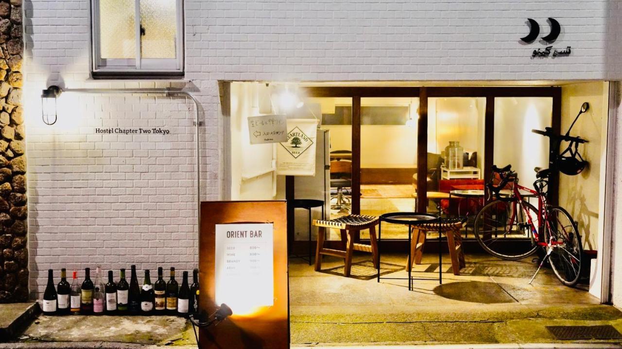 Hostel Chapter Two Tokyo Bagian luar foto